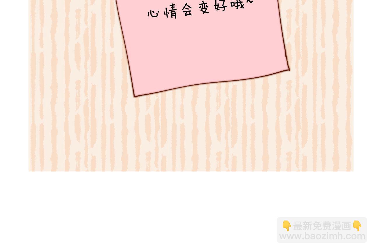 第34话 路见不平乐乐相助91