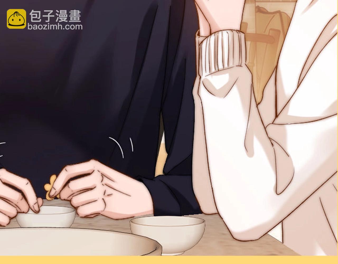 第87期 特别企划：高清壁纸第三弹！10