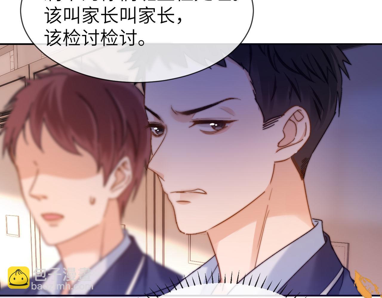 第36话 我就是想打他30
