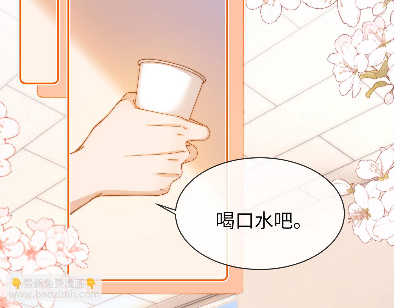 第36话 我就是想打他43