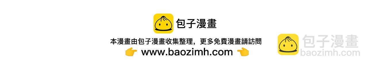 第36话 我就是想打他89