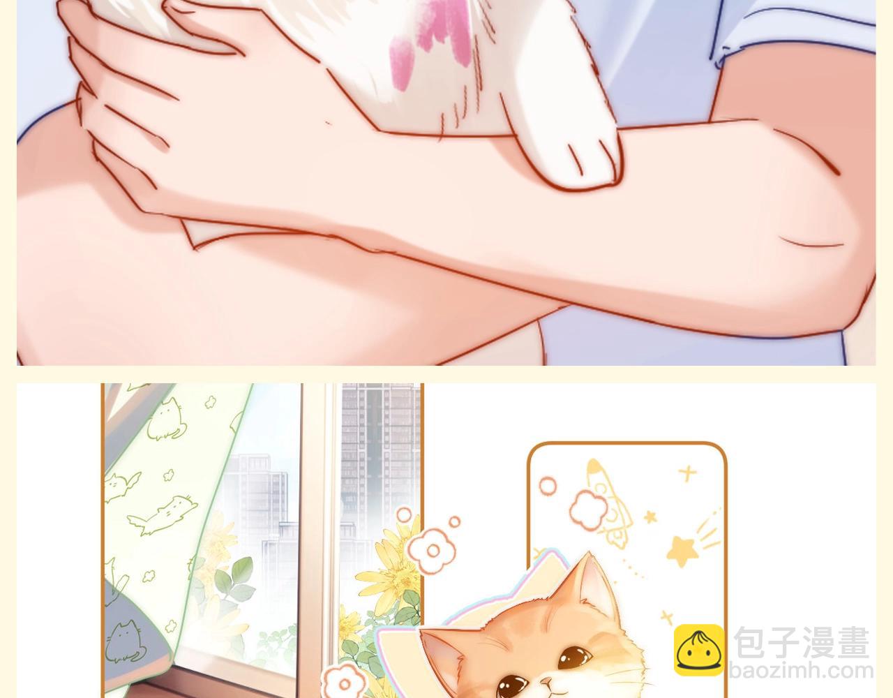 第90期 特别企划：乐乐的相册里都有什么照片？11