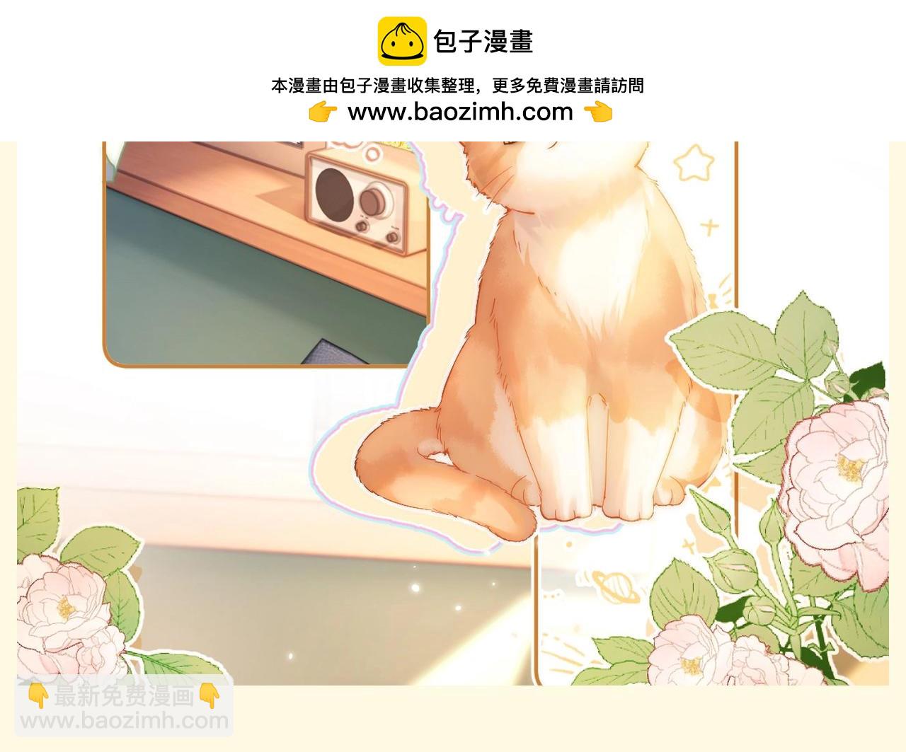第90期 特别企划：乐乐的相册里都有什么照片？12