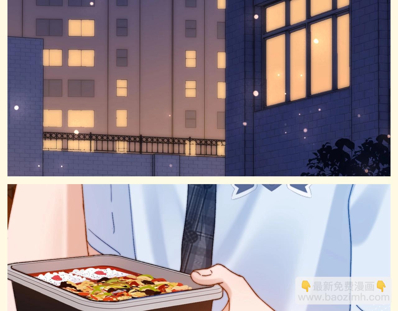 第90期 特别企划：乐乐的相册里都有什么照片？8