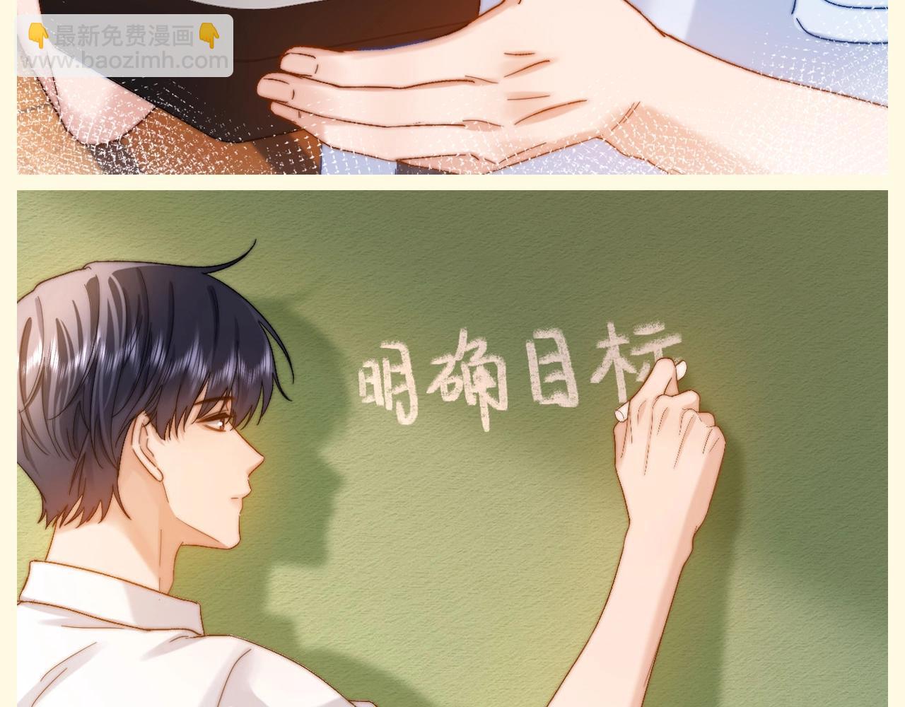 第90期 特别企划：乐乐的相册里都有什么照片？9