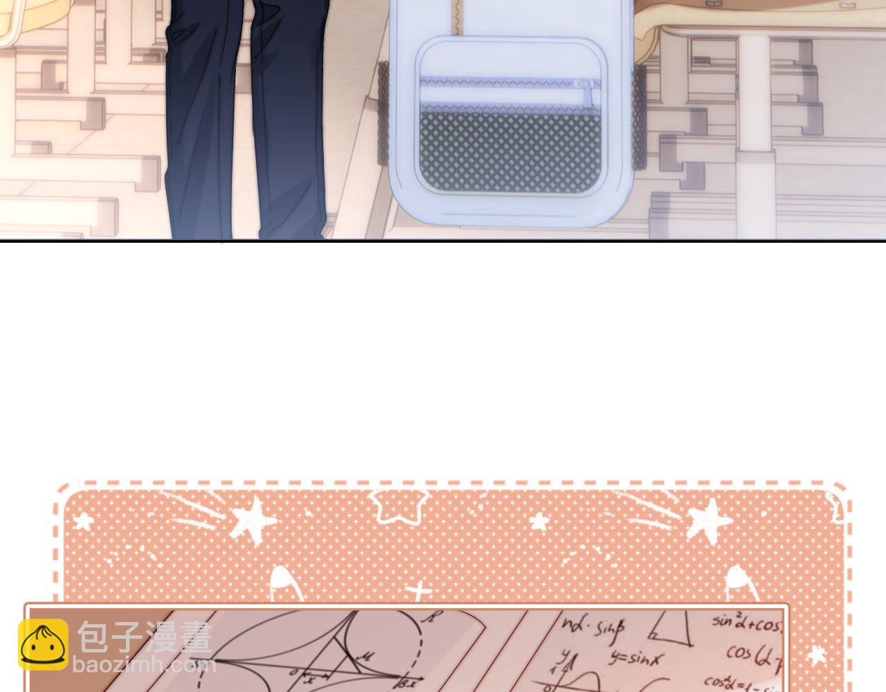 第37话 牵着哥哥的手11
