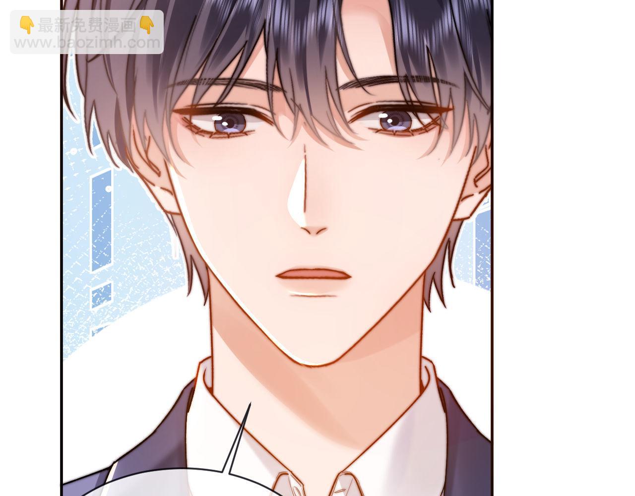 第37话 牵着哥哥的手17