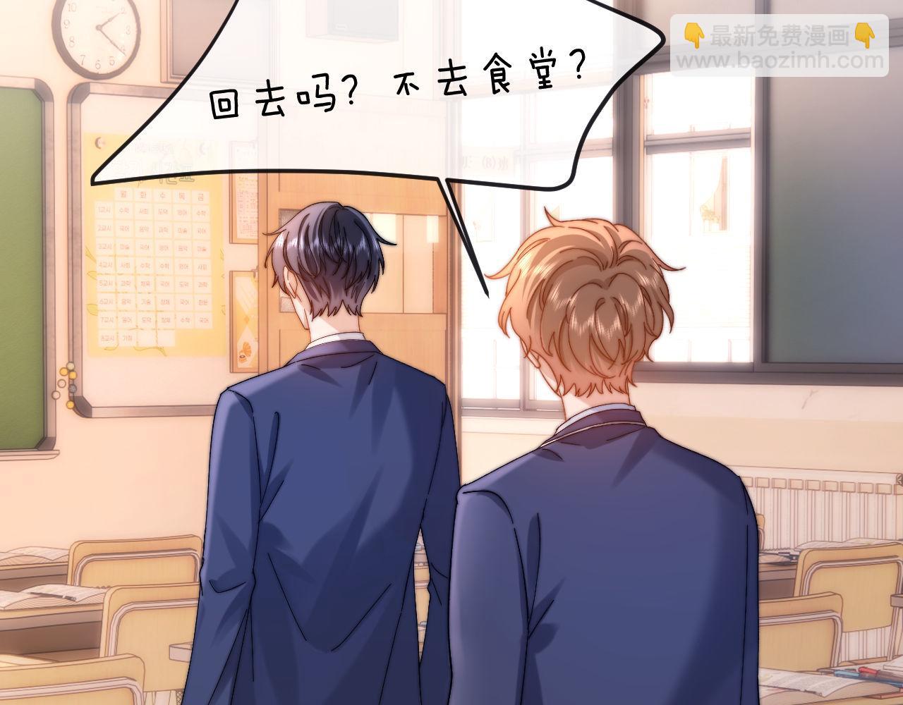 第37话 牵着哥哥的手19