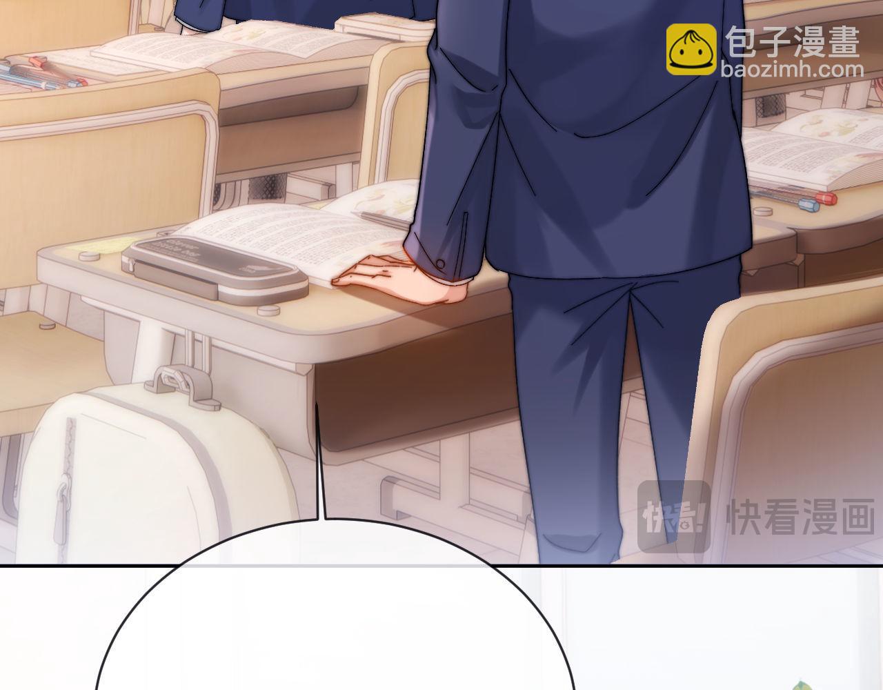 第37话 牵着哥哥的手20