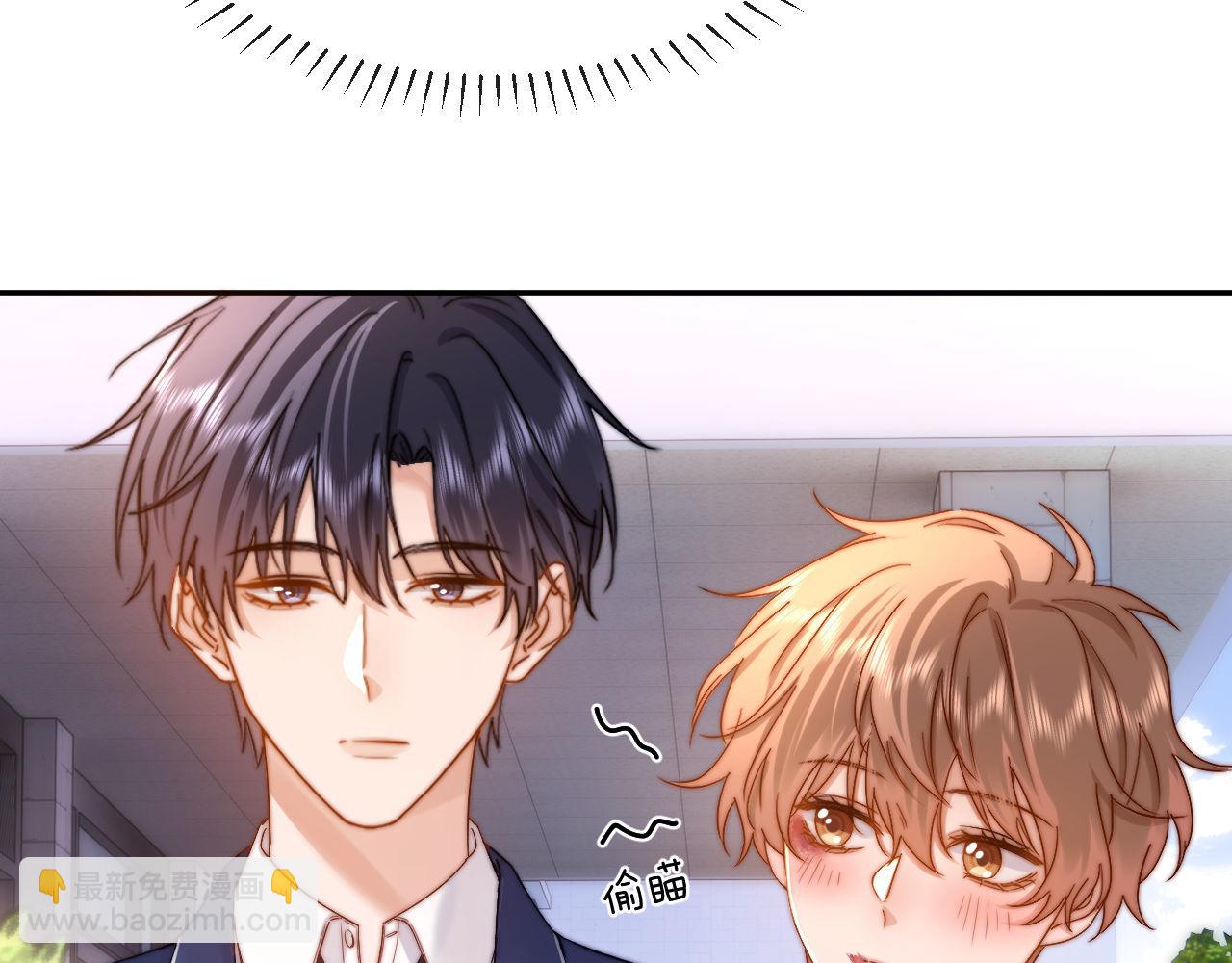 第37话 牵着哥哥的手25