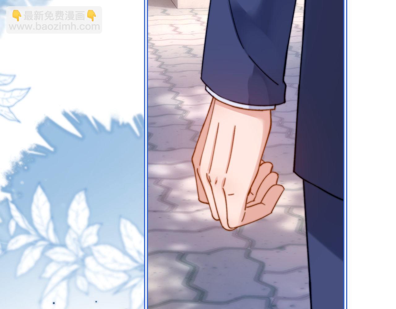 第37话 牵着哥哥的手29