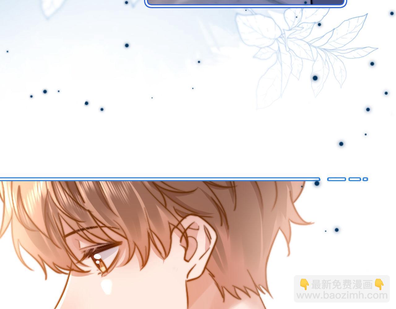 第37话 牵着哥哥的手30