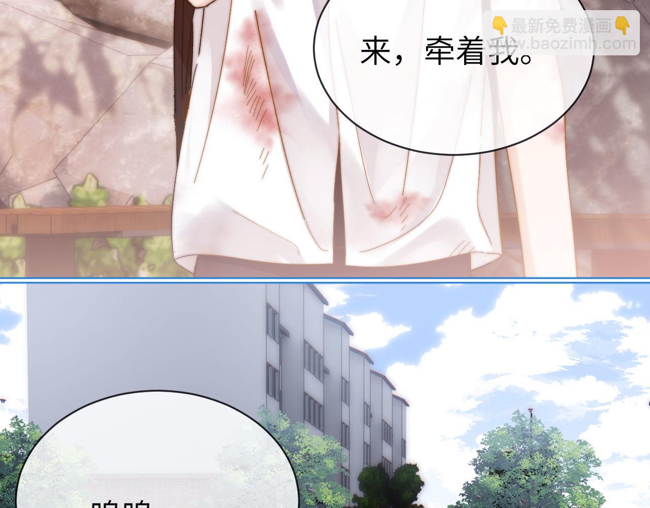 第37话 牵着哥哥的手34