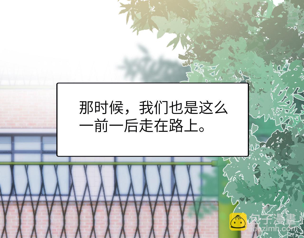 第37话 牵着哥哥的手37