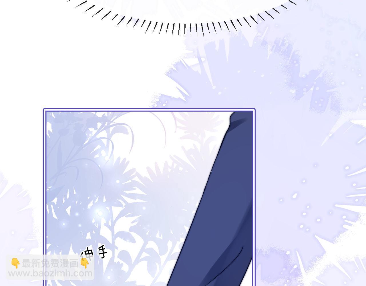 第37话 牵着哥哥的手42