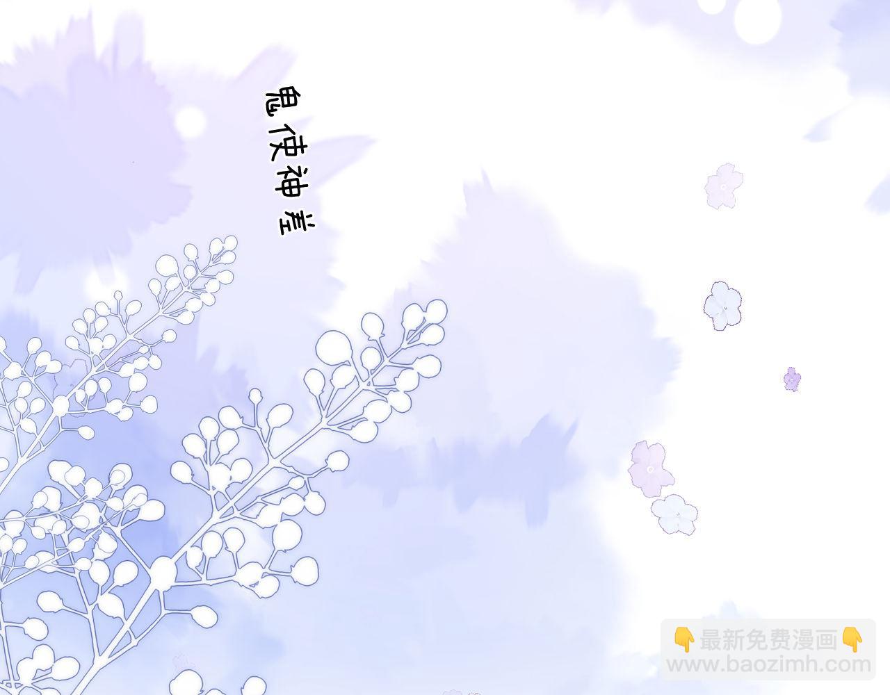 第37话 牵着哥哥的手46