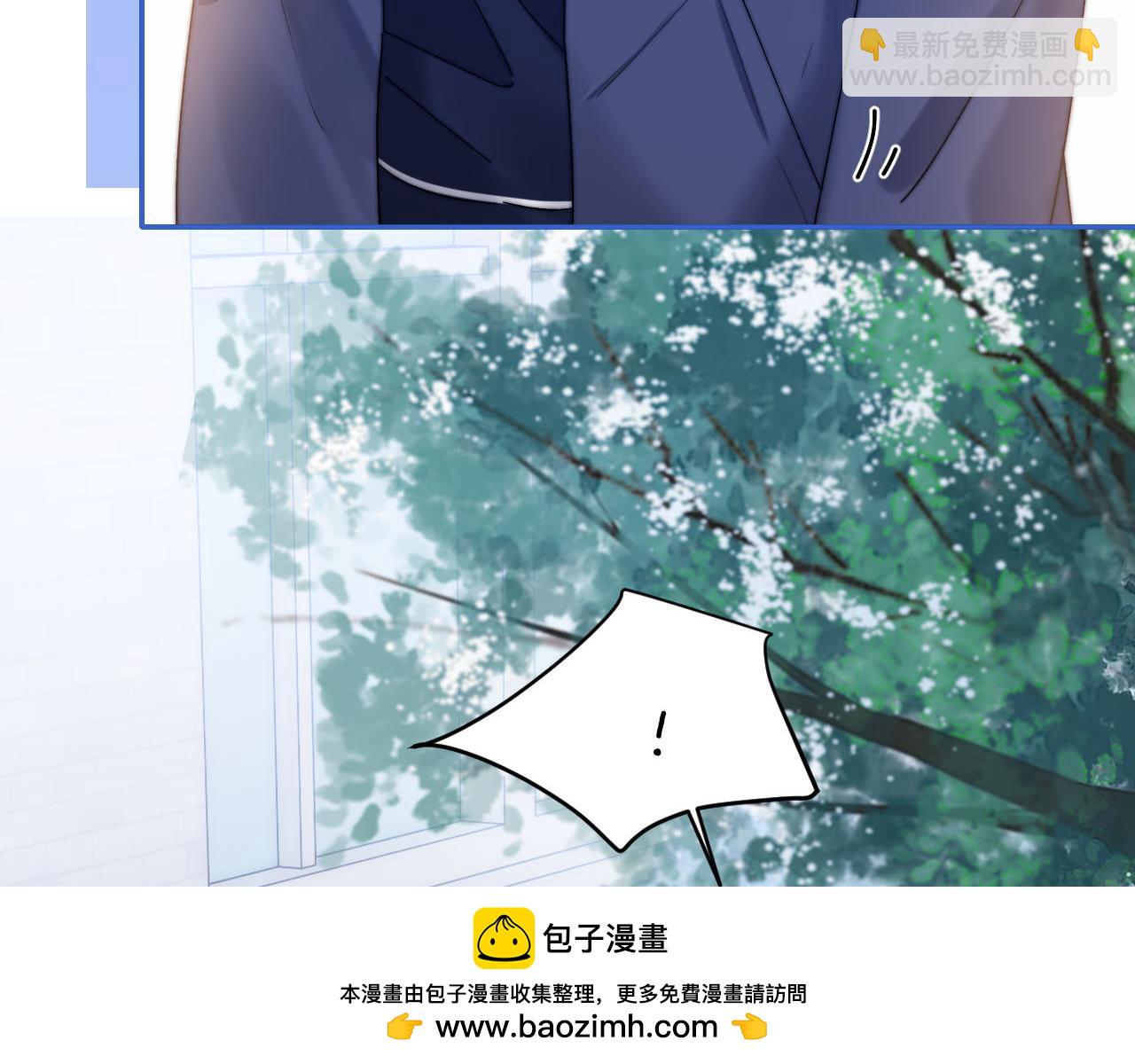 第37话 牵着哥哥的手53