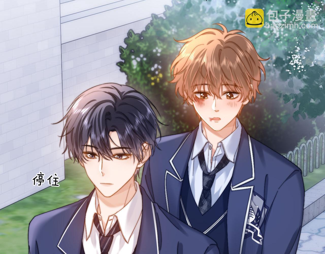 第37话 牵着哥哥的手54