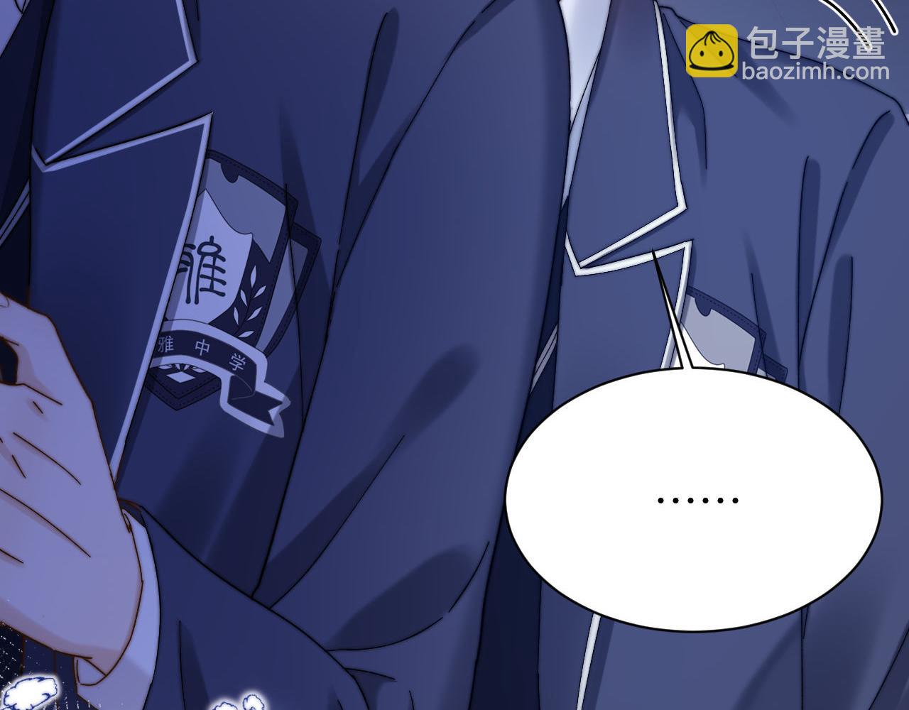 第37话 牵着哥哥的手57
