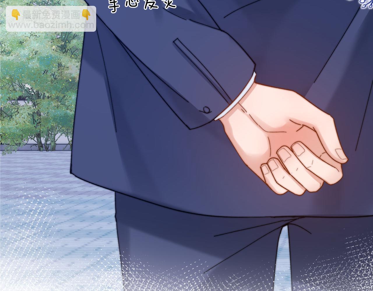 第37话 牵着哥哥的手60