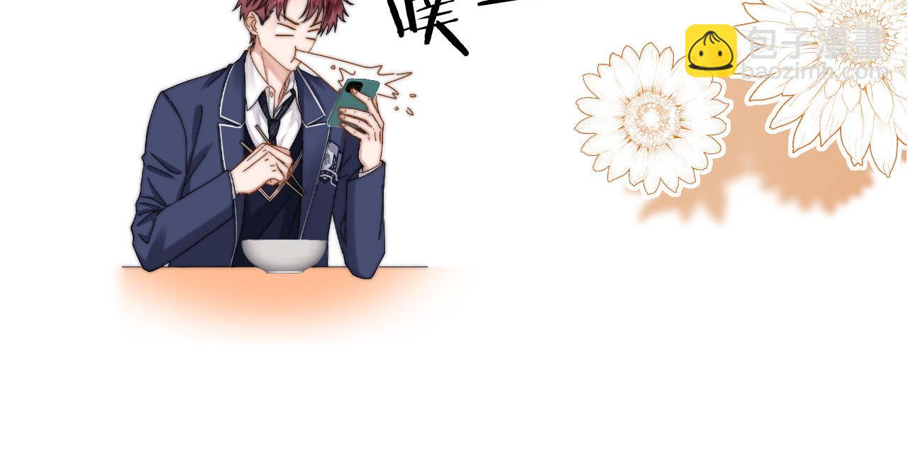第37话 牵着哥哥的手65