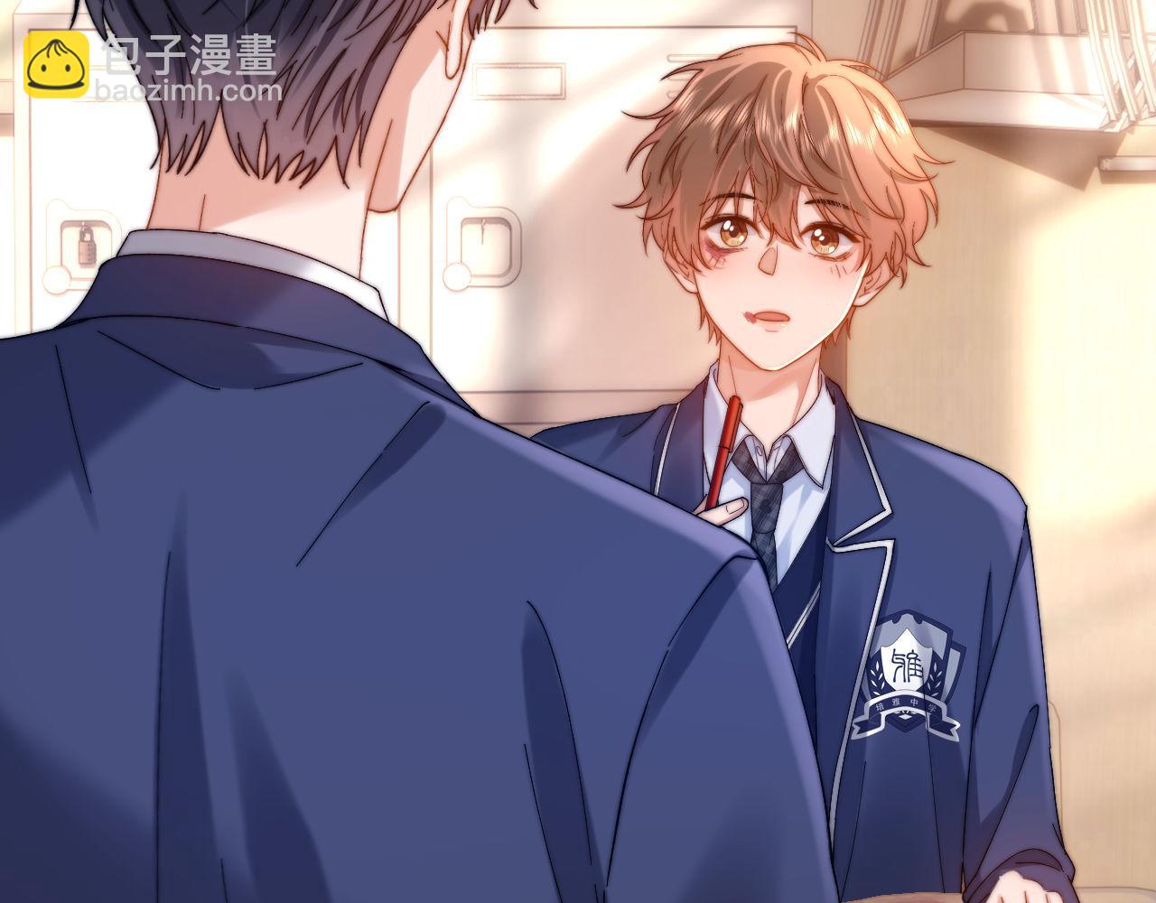 第37话 牵着哥哥的手7
