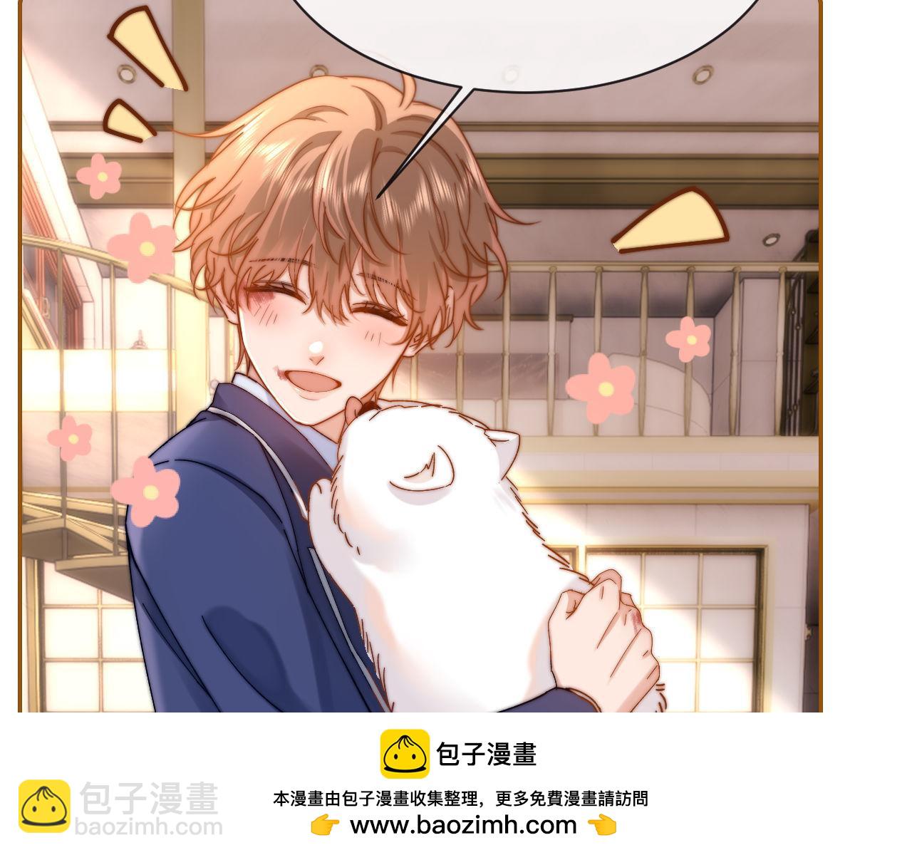 第37话 牵着哥哥的手72