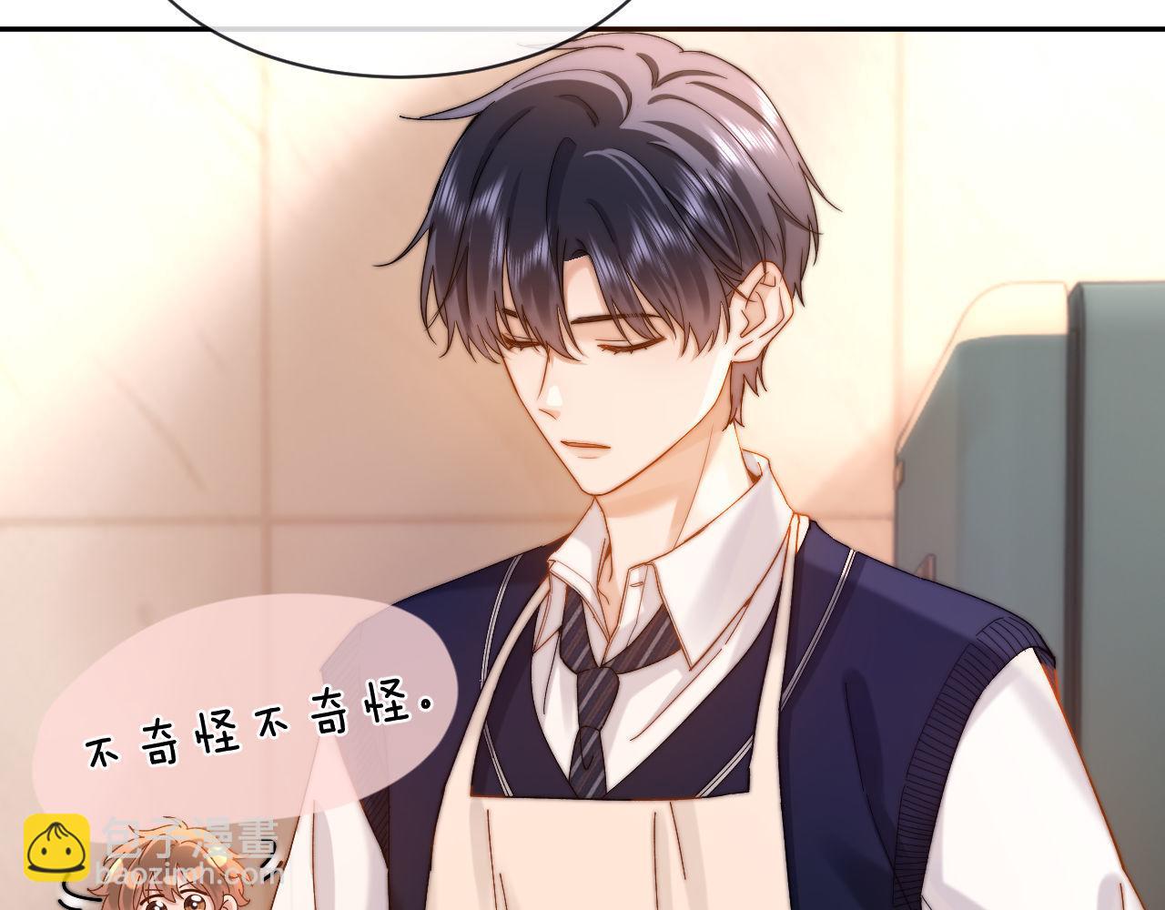 第37话 牵着哥哥的手76