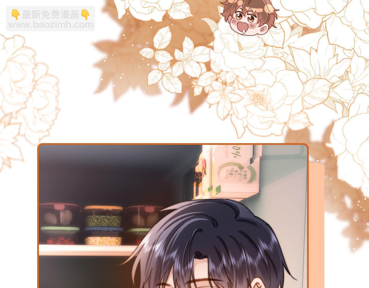 第37话 牵着哥哥的手78