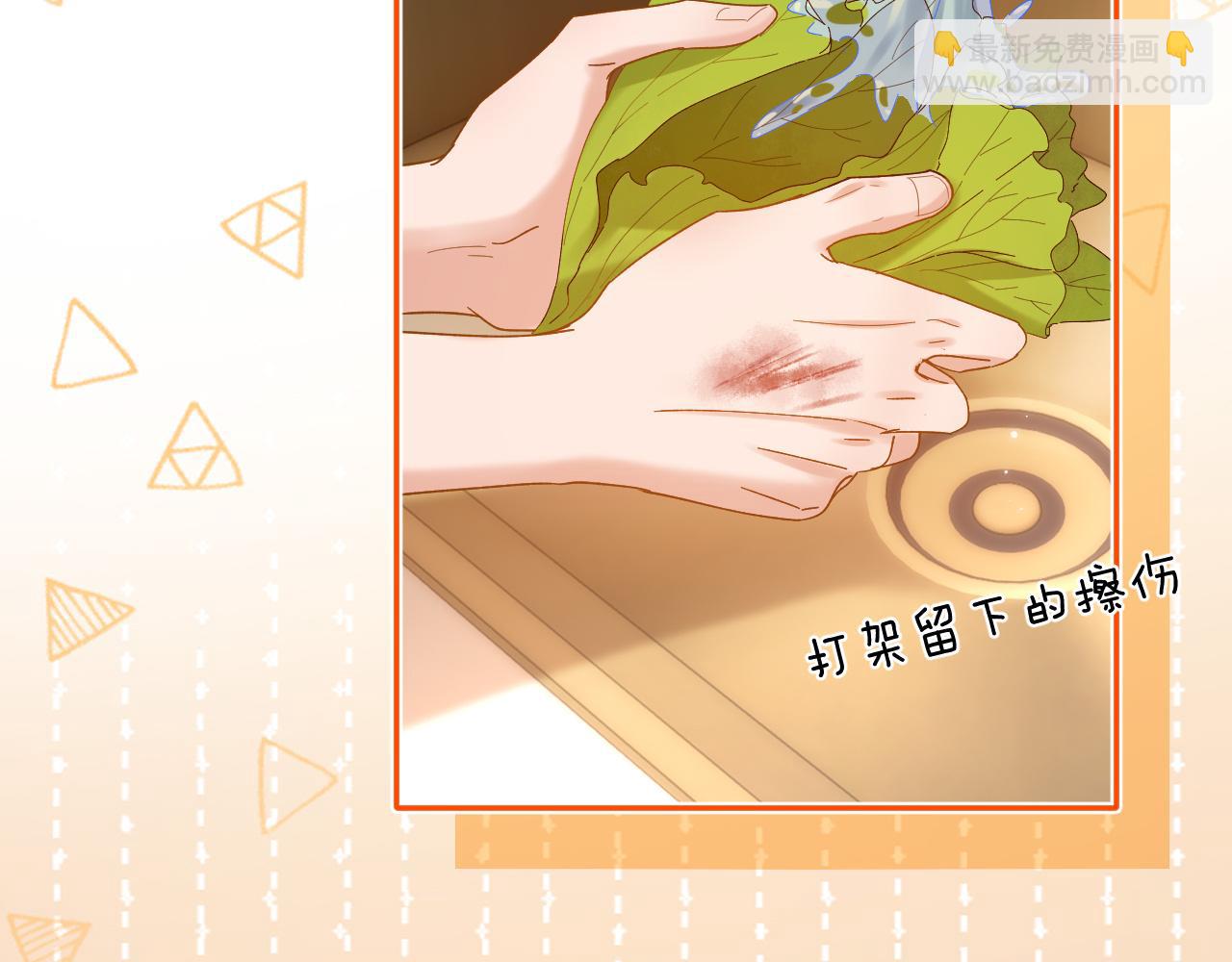 第37话 牵着哥哥的手92