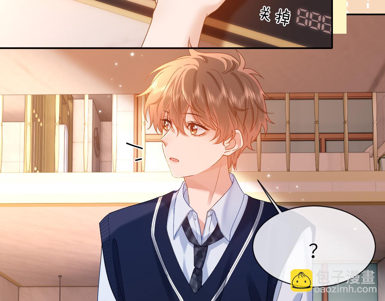 第37话 牵着哥哥的手94