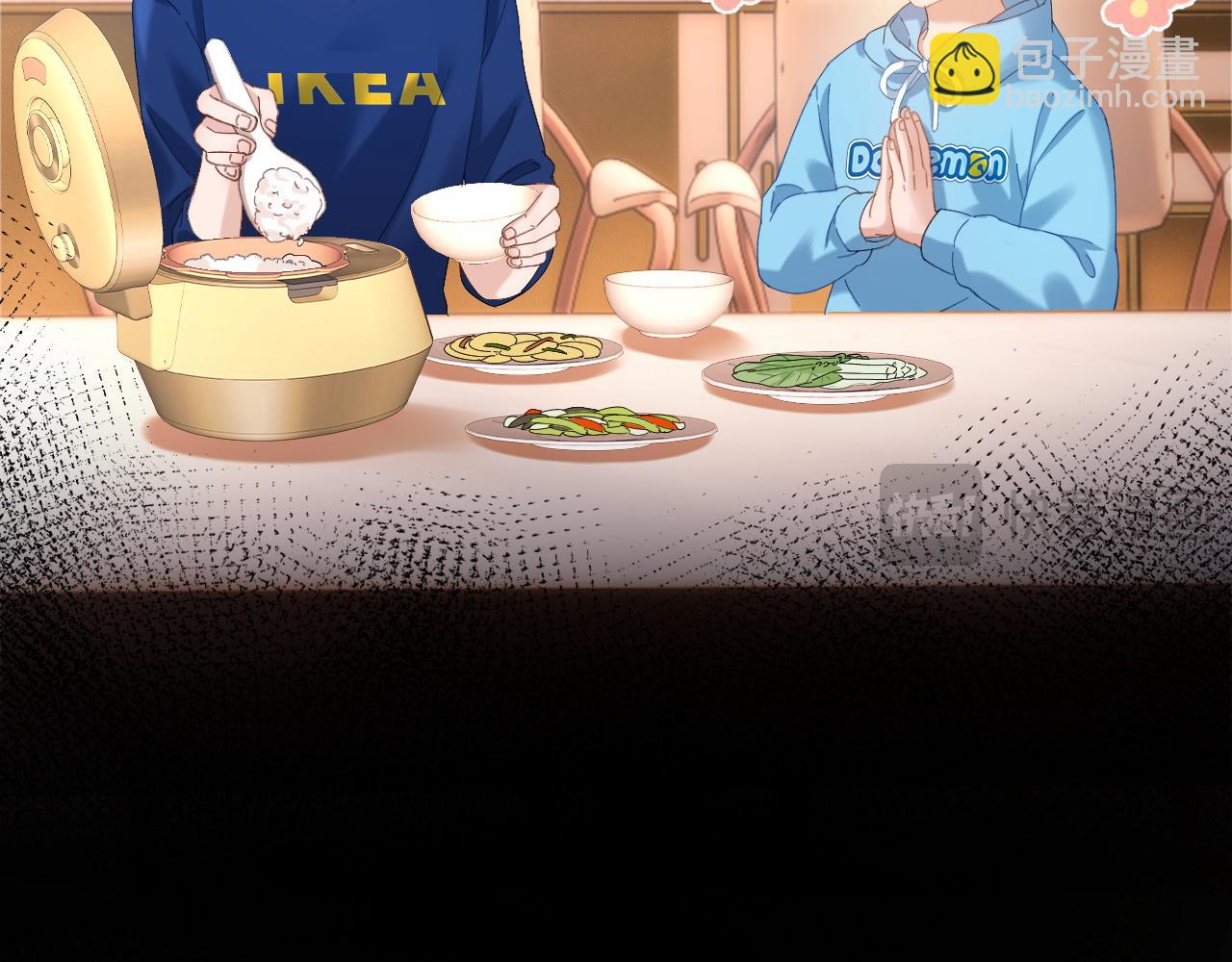 第38话 体贴的哥哥17