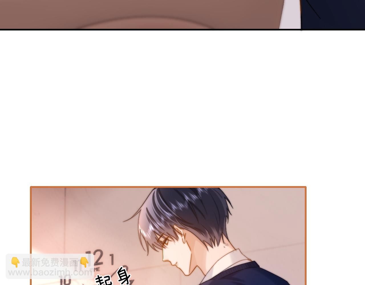 第38话 体贴的哥哥26