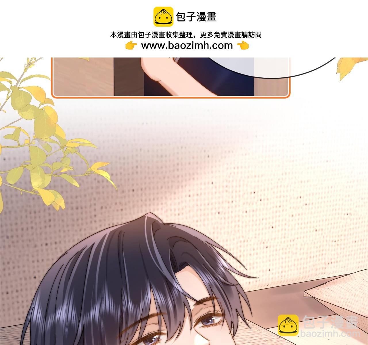 第38话 体贴的哥哥83