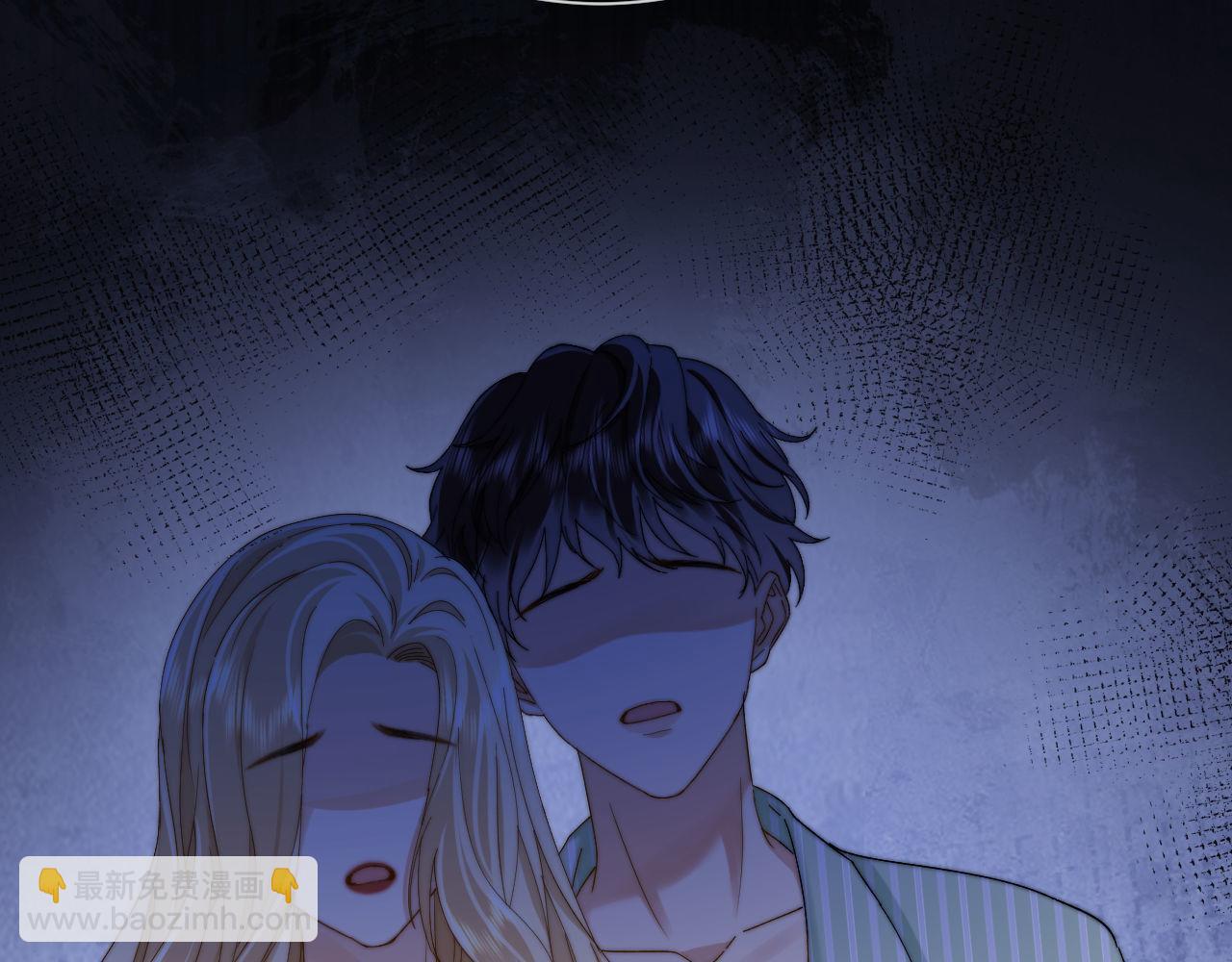 第39话 哥哥的安慰26