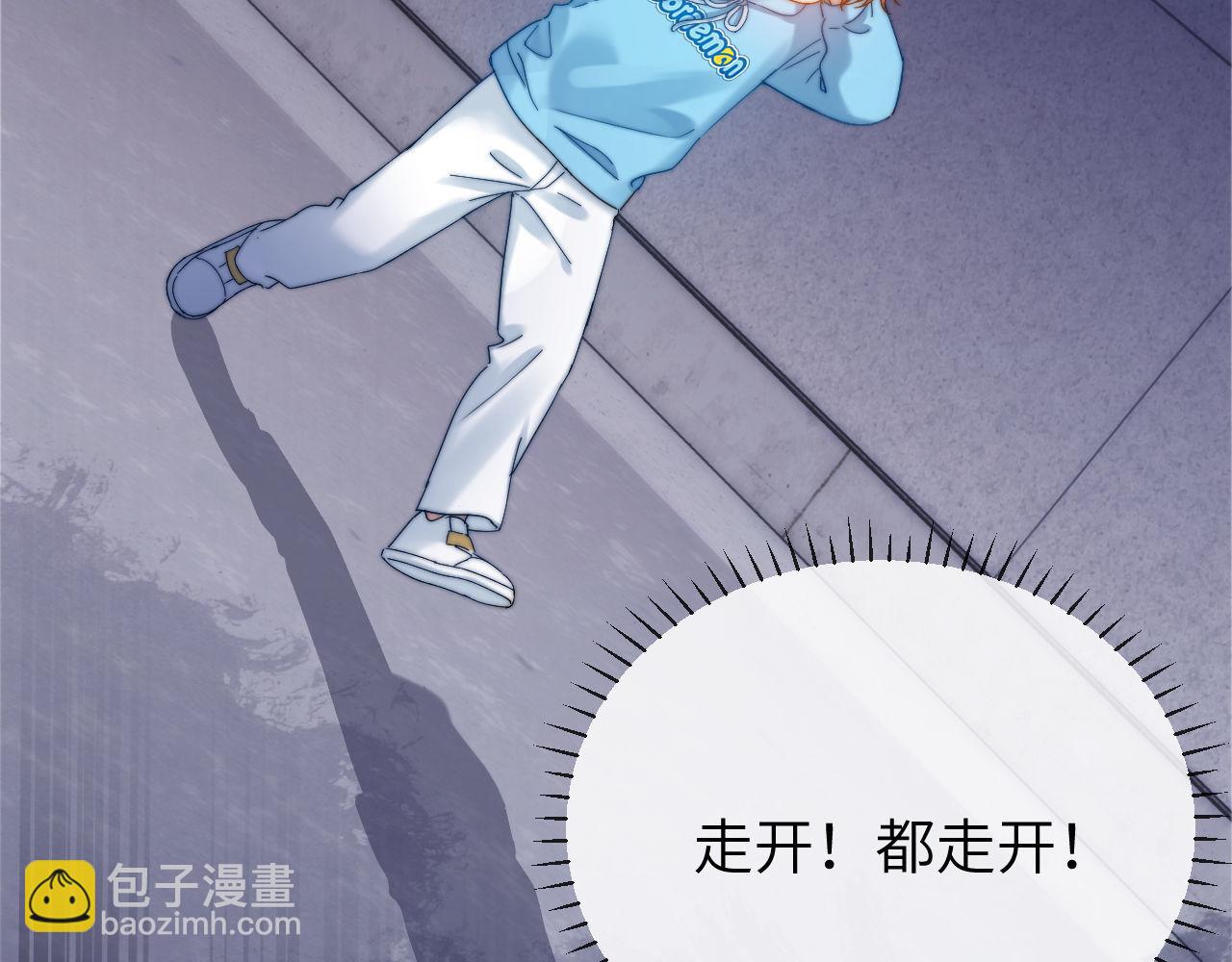 第39话 哥哥的安慰40