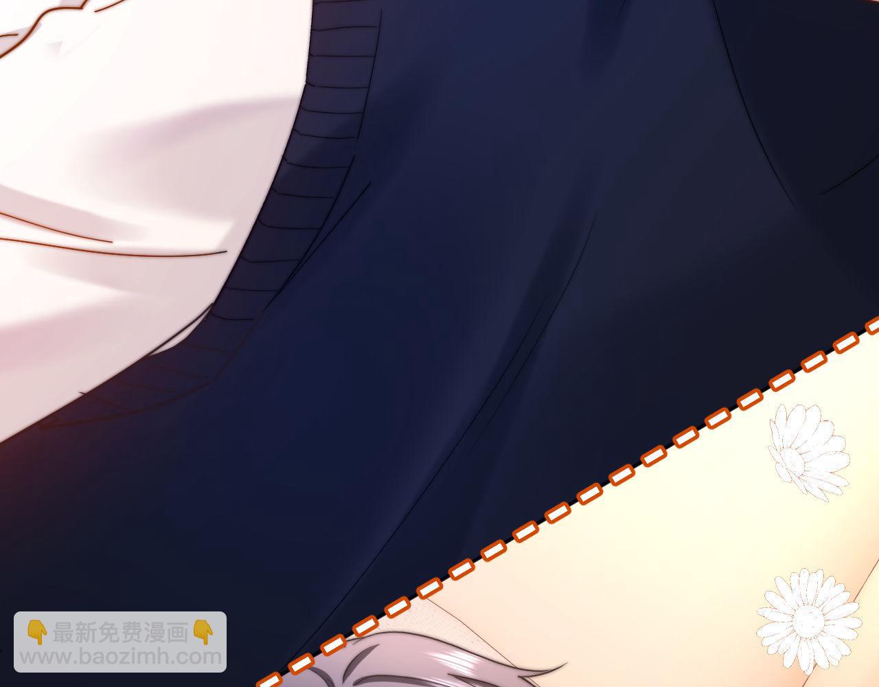 第39话 哥哥的安慰70