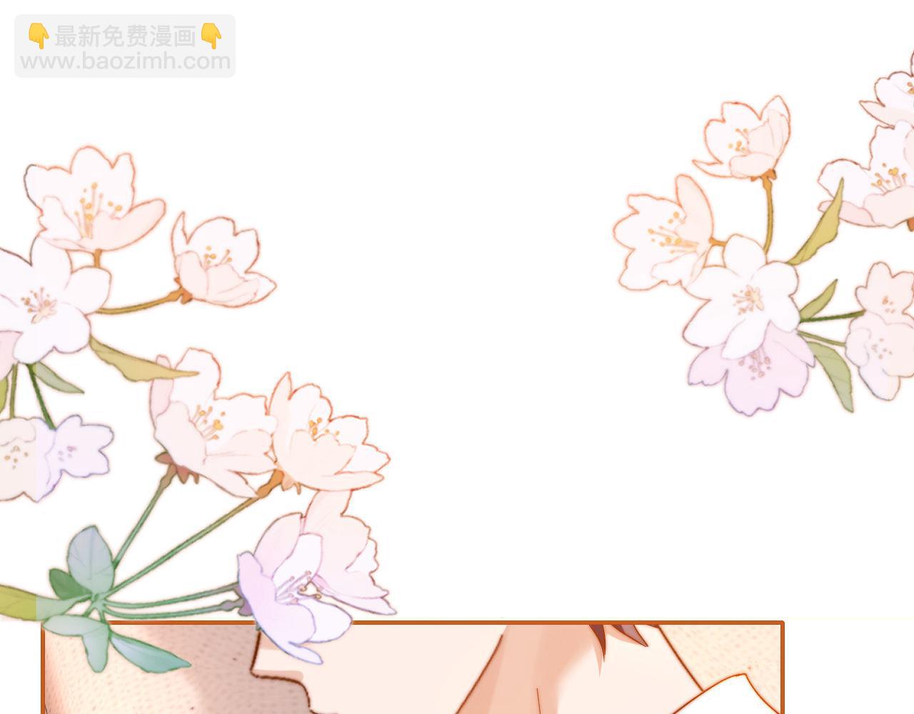 第39话 哥哥的安慰76
