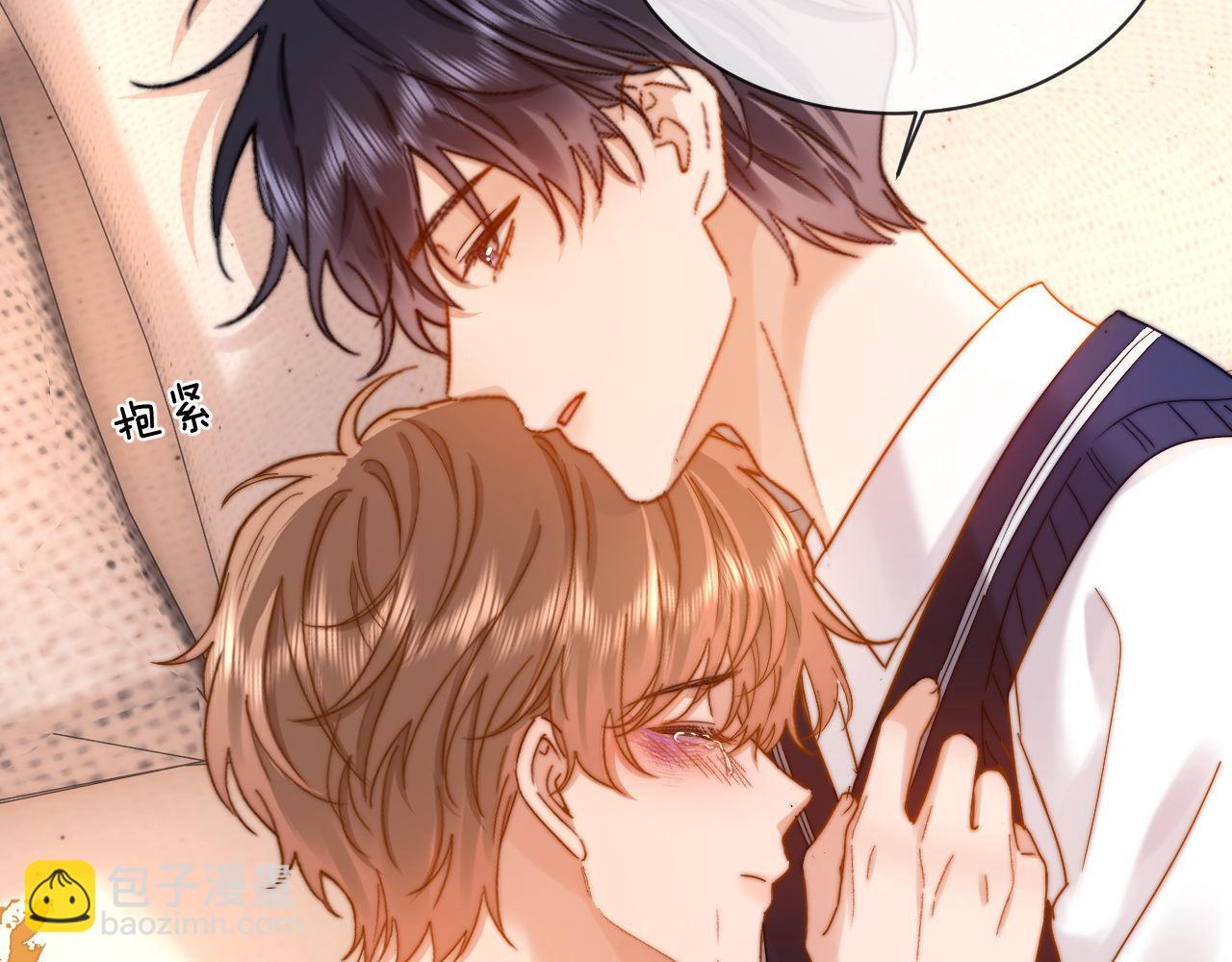 第39话 哥哥的安慰79