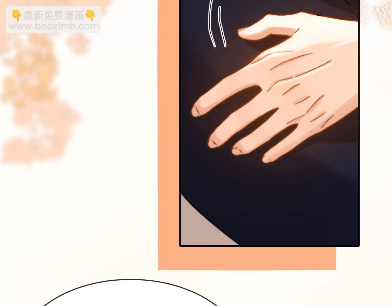 第40话 哄弟弟睡觉24