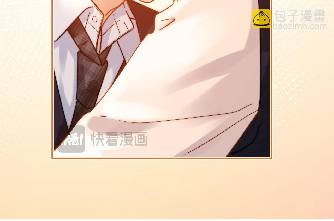 第40话 哄弟弟睡觉26