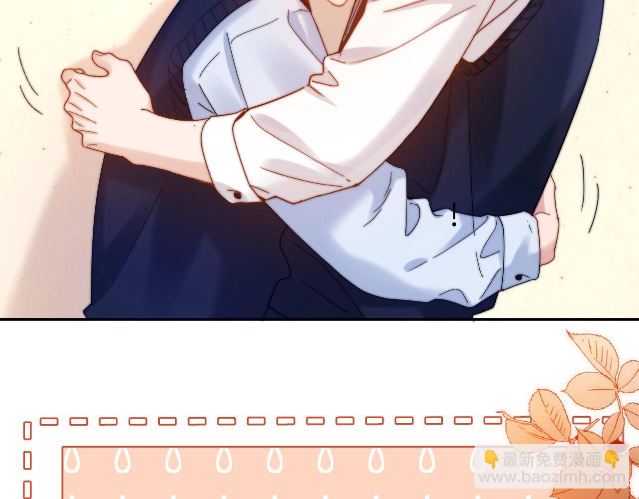 第40话 哄弟弟睡觉31