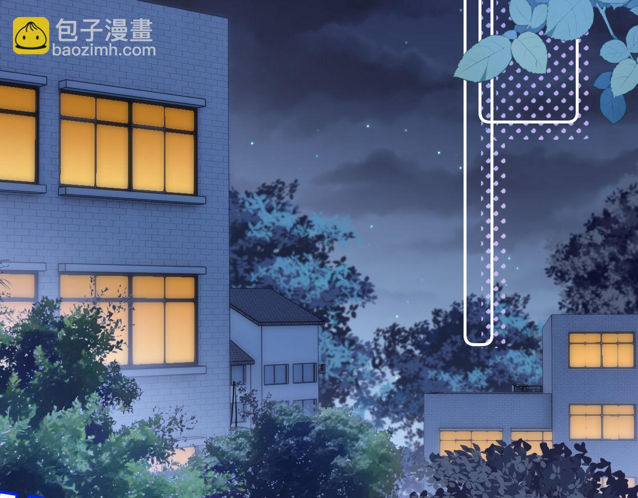 第40话 哄弟弟睡觉67