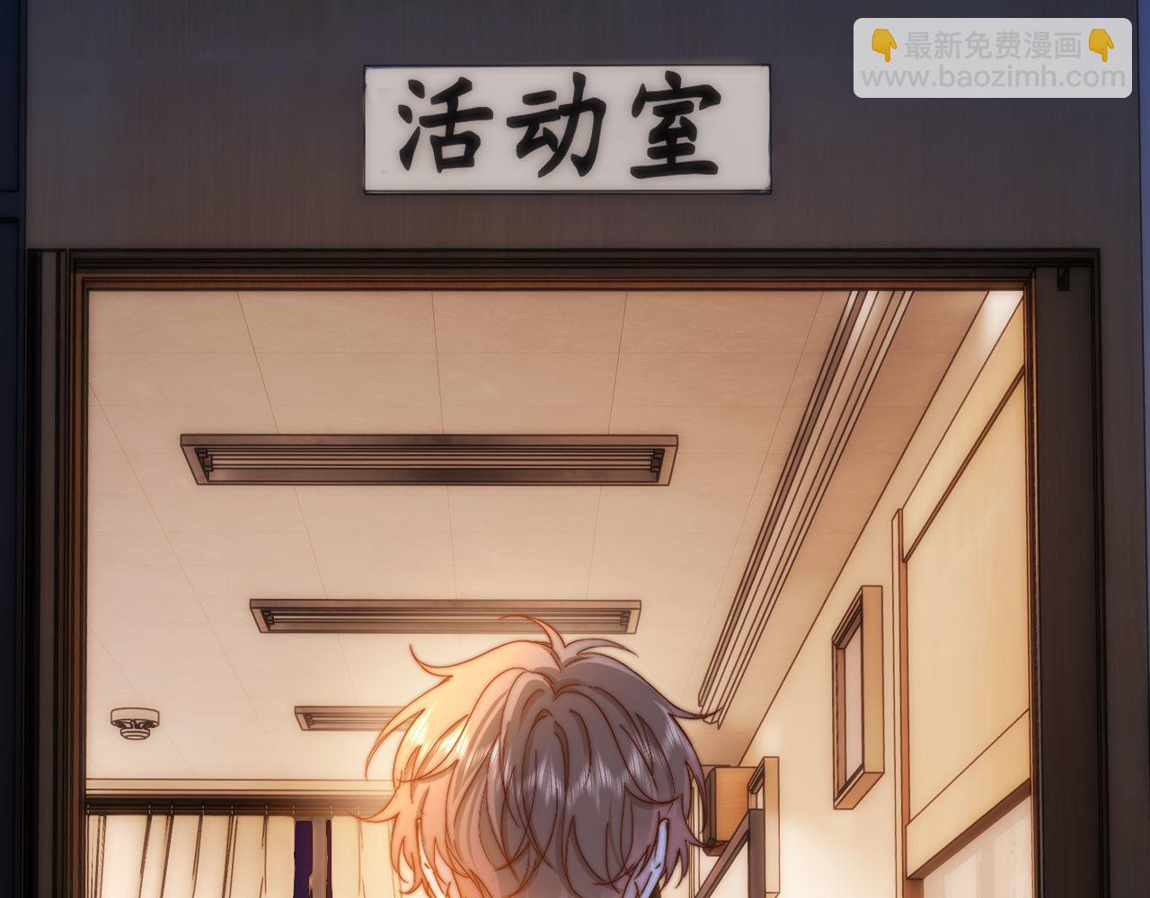 第40话 哄弟弟睡觉69