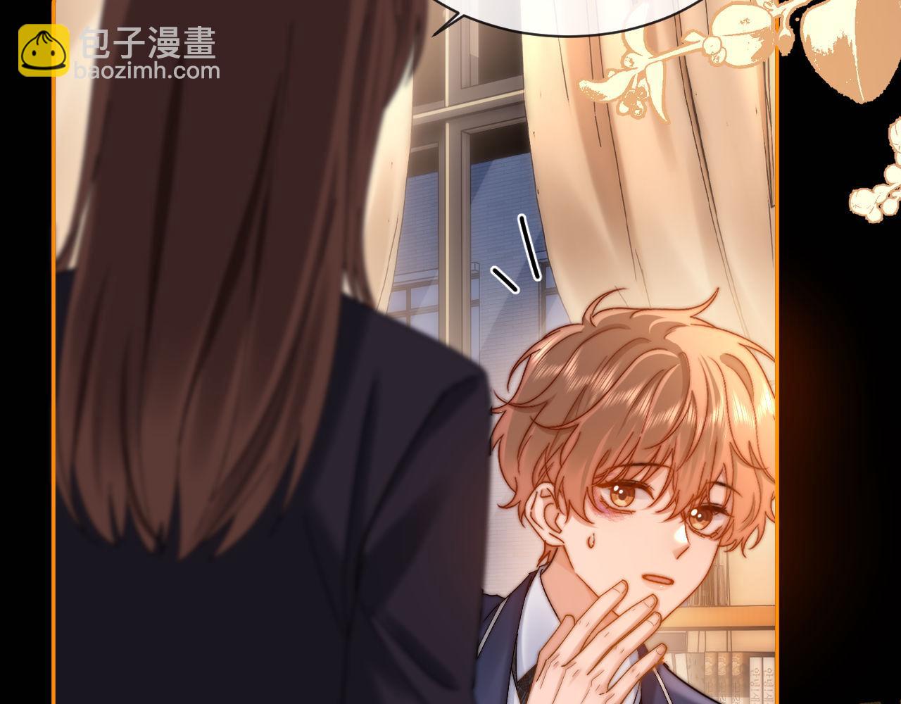 第40话 哄弟弟睡觉77