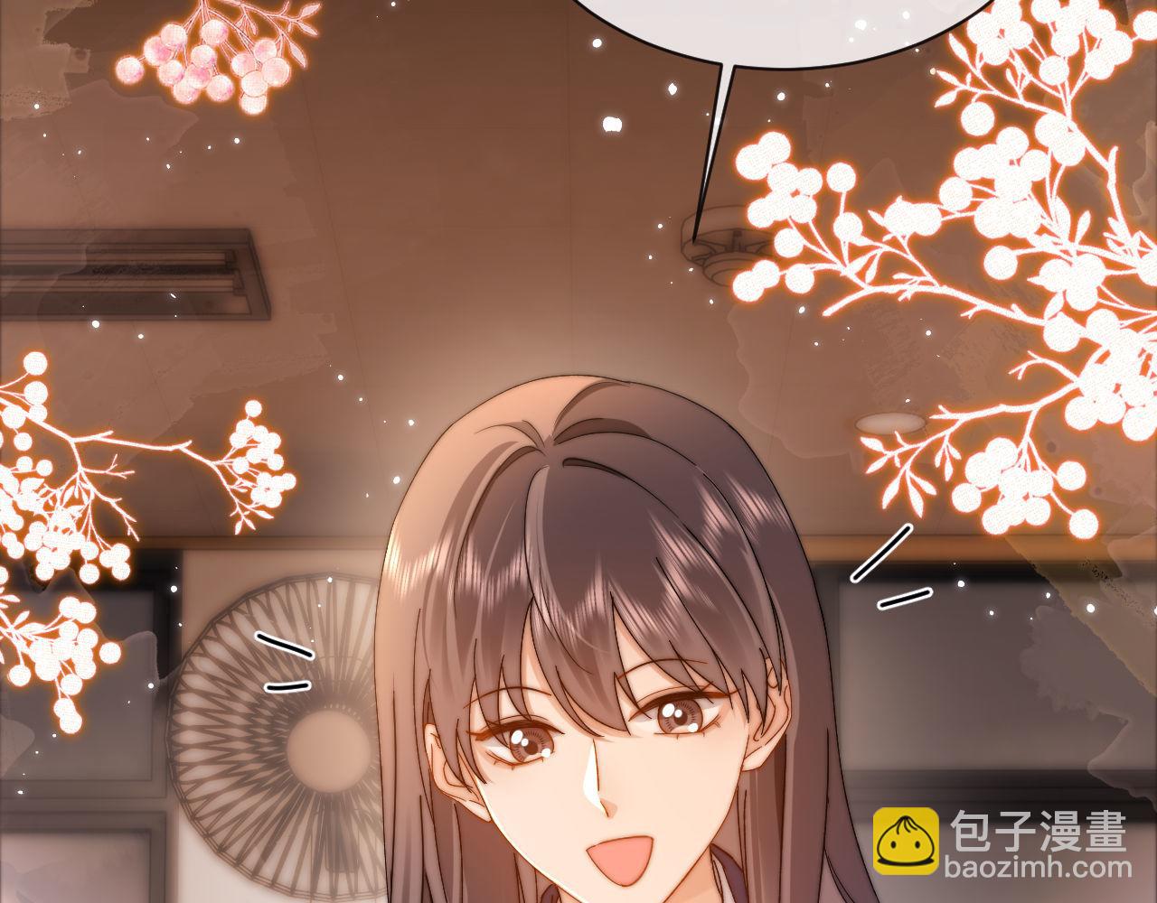第40话 哄弟弟睡觉79