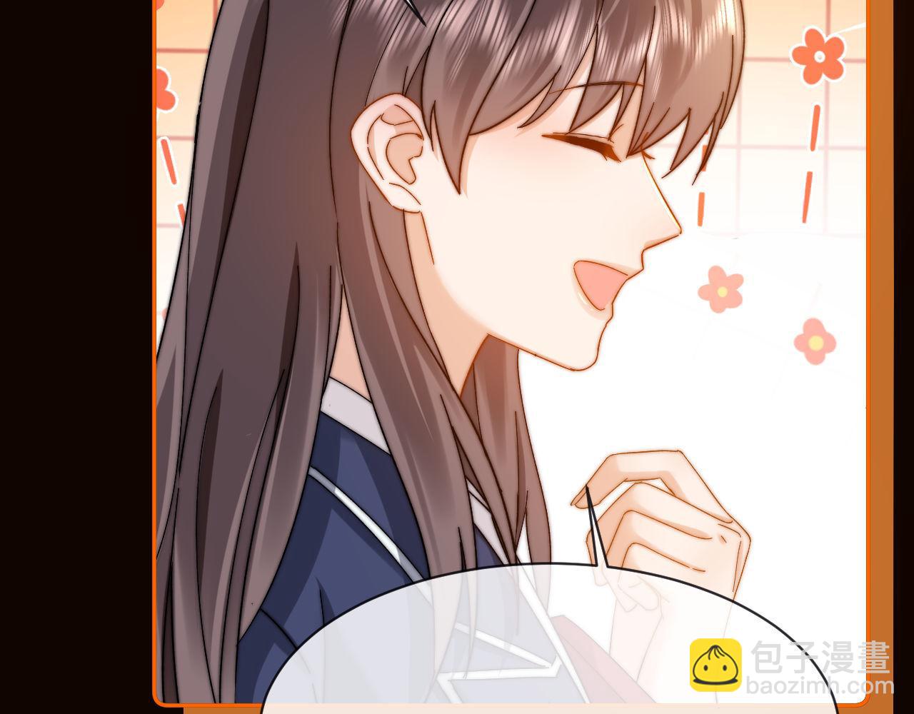 第40话 哄弟弟睡觉84