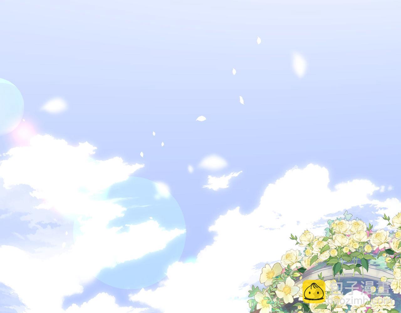 第40话 哄弟弟睡觉9
