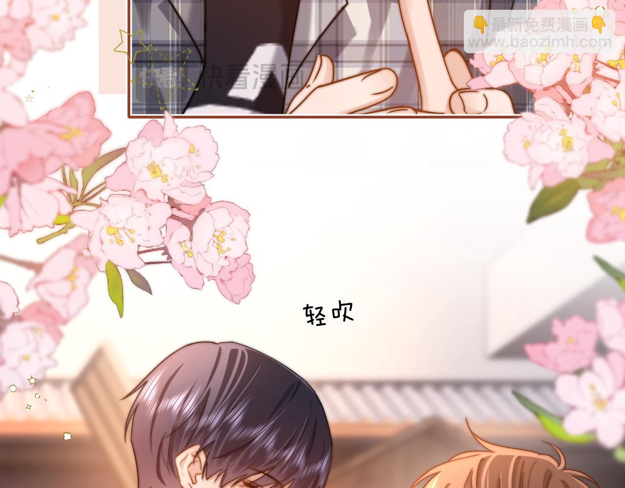 第42话 打击报复16