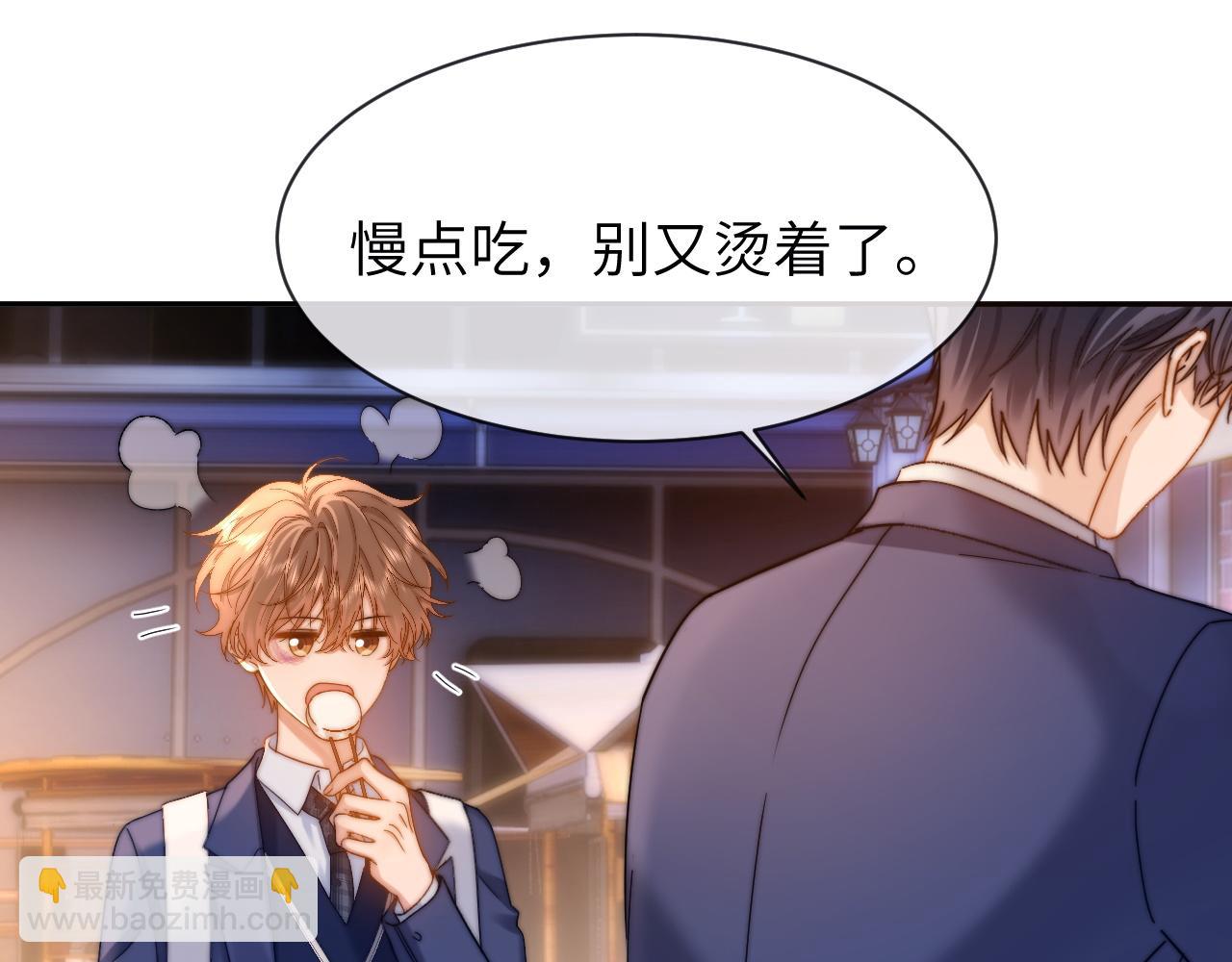 第42话 打击报复26